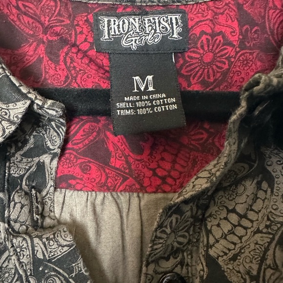 Iron Fist Dress - Picture 1 of 3